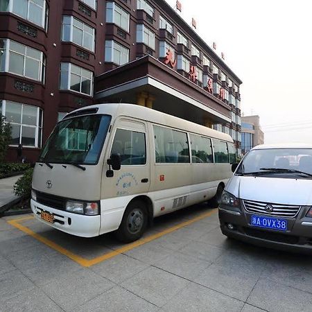 Hangzhou Guanghua Hotel Jingjiang  外观 照片