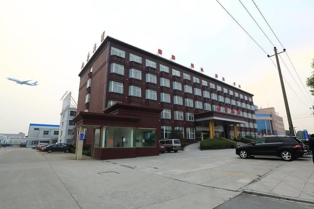 Hangzhou Guanghua Hotel Jingjiang  外观 照片