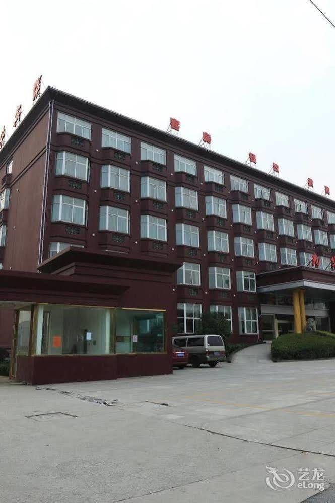 Hangzhou Guanghua Hotel Jingjiang  外观 照片