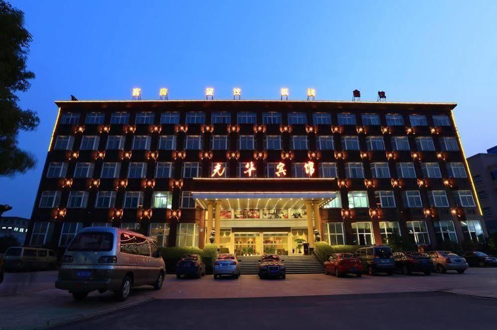 Hangzhou Guanghua Hotel Jingjiang  外观 照片